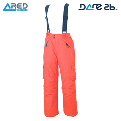 Dare2b lyžařské kalhoty Smarty Pants 3-4 roky